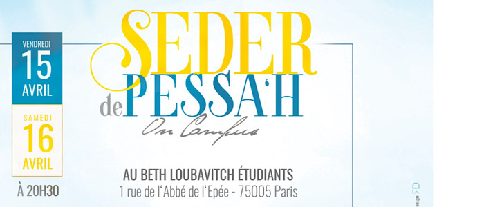 INSCRIPTION SEDER