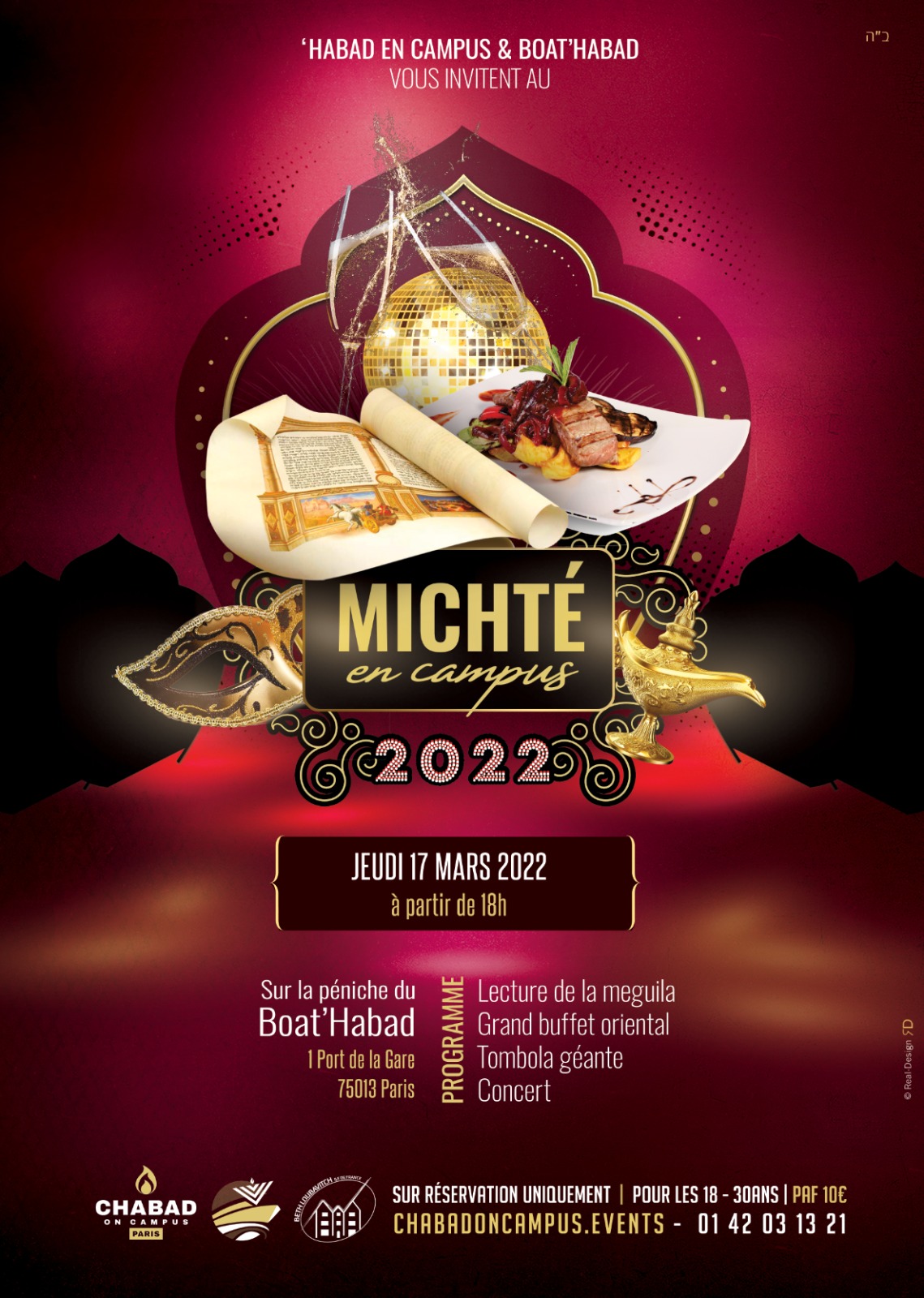 WhatsApp Image 2022 03 04 at 10.15.47