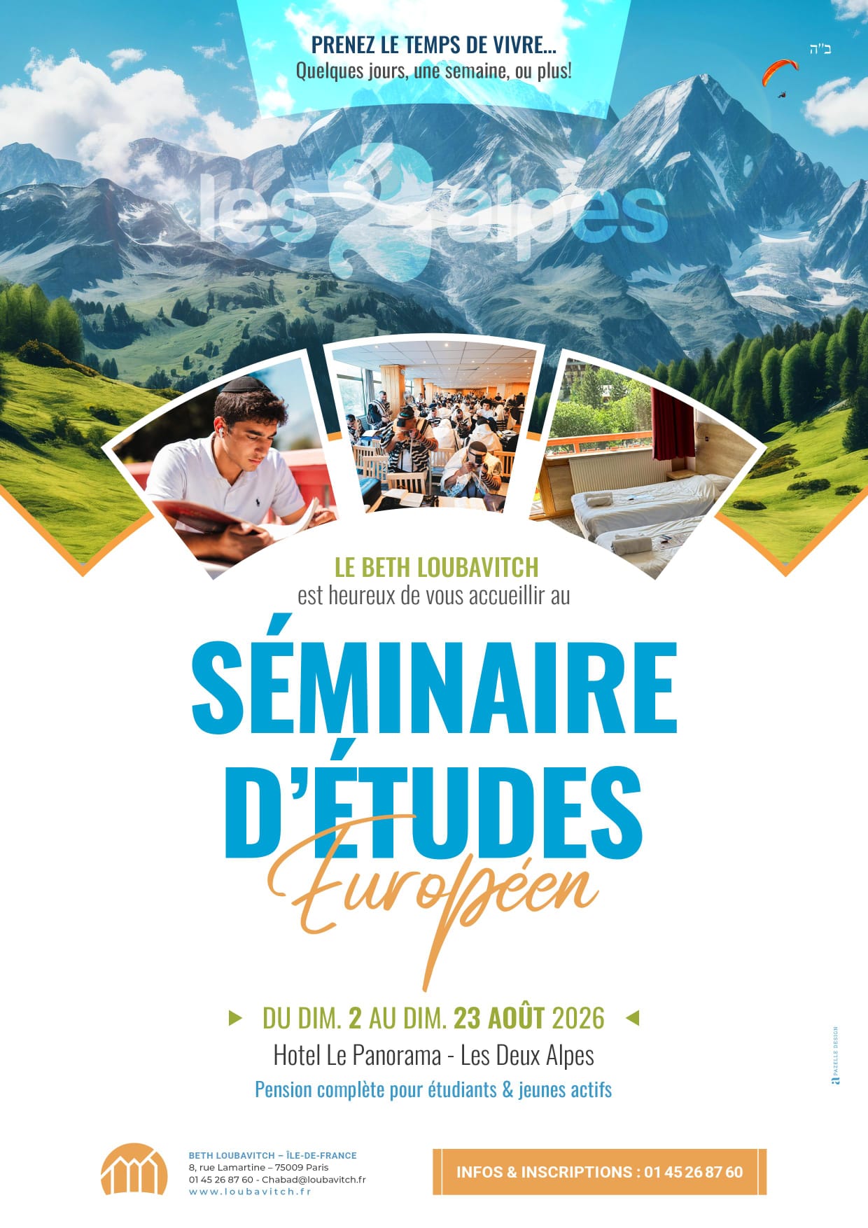 Affiche du séminaire 2026
