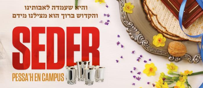 INSCRIPTION SEDER